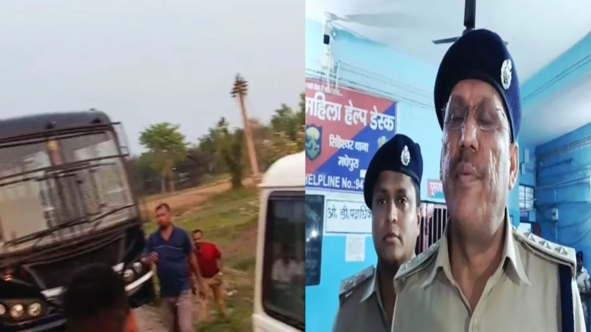 मधेपुरा: सेक्स रैकेट का खुलासा, ग्राहक बनकर पहुंची पुलिस, 14 गिरफ्तार