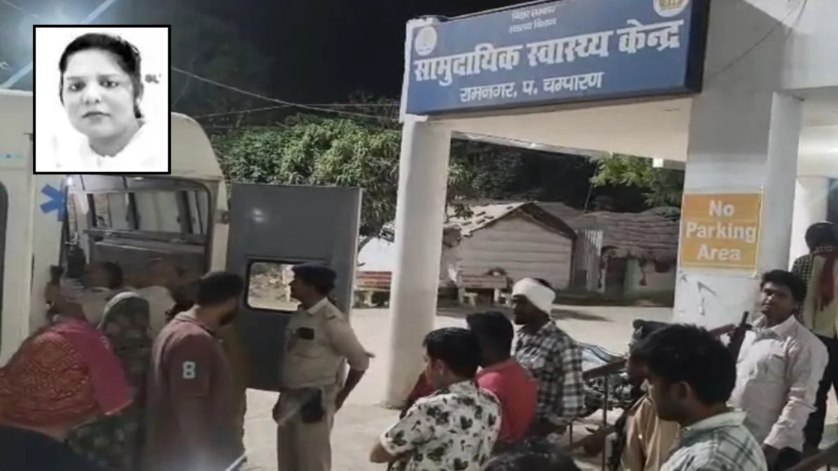 बेतिया में दहेज की भेंट चढ़ी एक और बेटी: पेट्रोल डाल जिंदा जलाया; मौत से पहले भाई को कॉल कर कहा था- ‘भैया, ये मुझे मार देंगे’