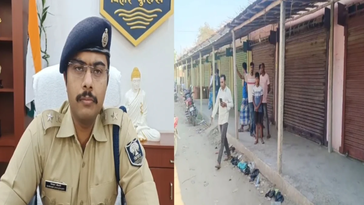 कटिहार में मोबाइल मदरबोर्ड के काले साम्राज्य का भंडाफोड़, एसटीएफ और यूपी पुलिस का साझा प्रहार 1 कटिहार में मोबाइल मदरबोर्ड के काले साम्राज्य का भंडाफोड़, एसटीएफ और यूपी पुलिस का साझा प्रहार