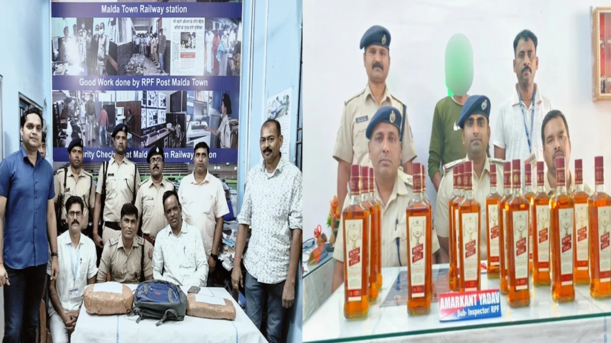मालदा से भागलपुर तक आरपीएफ की बड़ी कार्रवाई, लाखों की नशीली खेप और विदेशी शराब बरामद