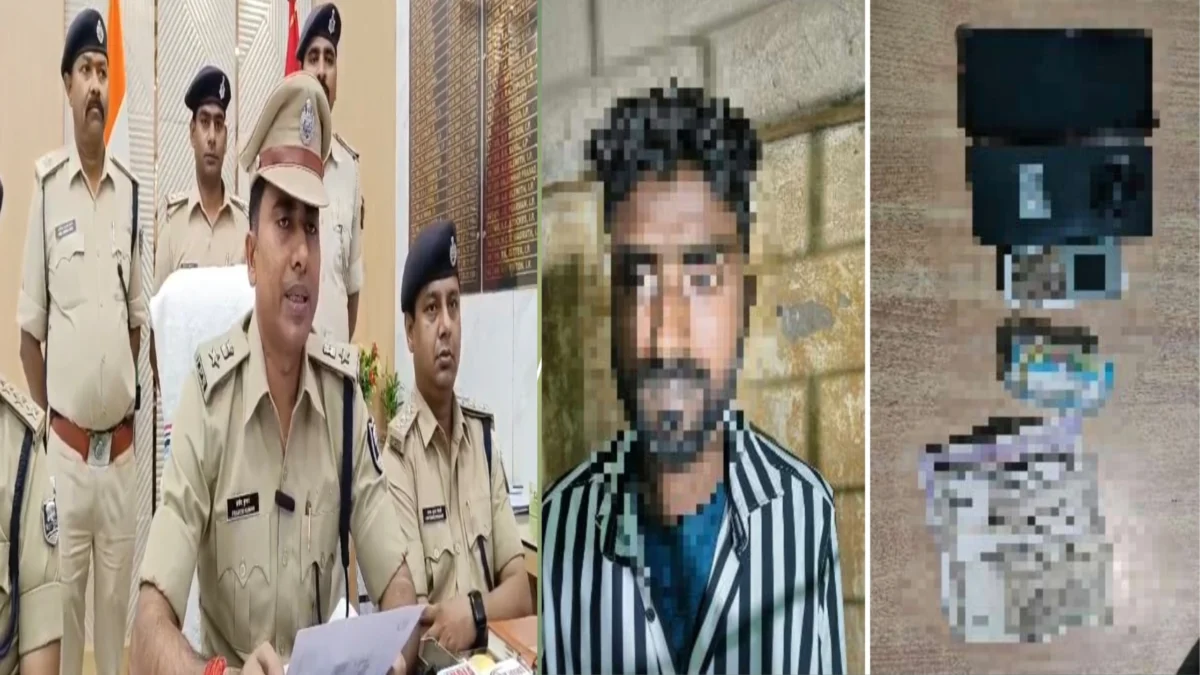 भागलपुर पुलिस की 'ऑपरेशन क्लीन' मुहिम: मधुसूदनपुर में नशे के सौदागरों पर प्रहार, ब्राउन शुगर की खेप के साथ इंदु कुमार गिरफ्तार 1 भागलपुर पुलिस की 'ऑपरेशन क्लीन' मुहिम: मधुसूदनपुर में नशे के सौदागरों पर प्रहार, ब्राउन शुगर की खेप के साथ इंदु कुमार गिरफ्तार