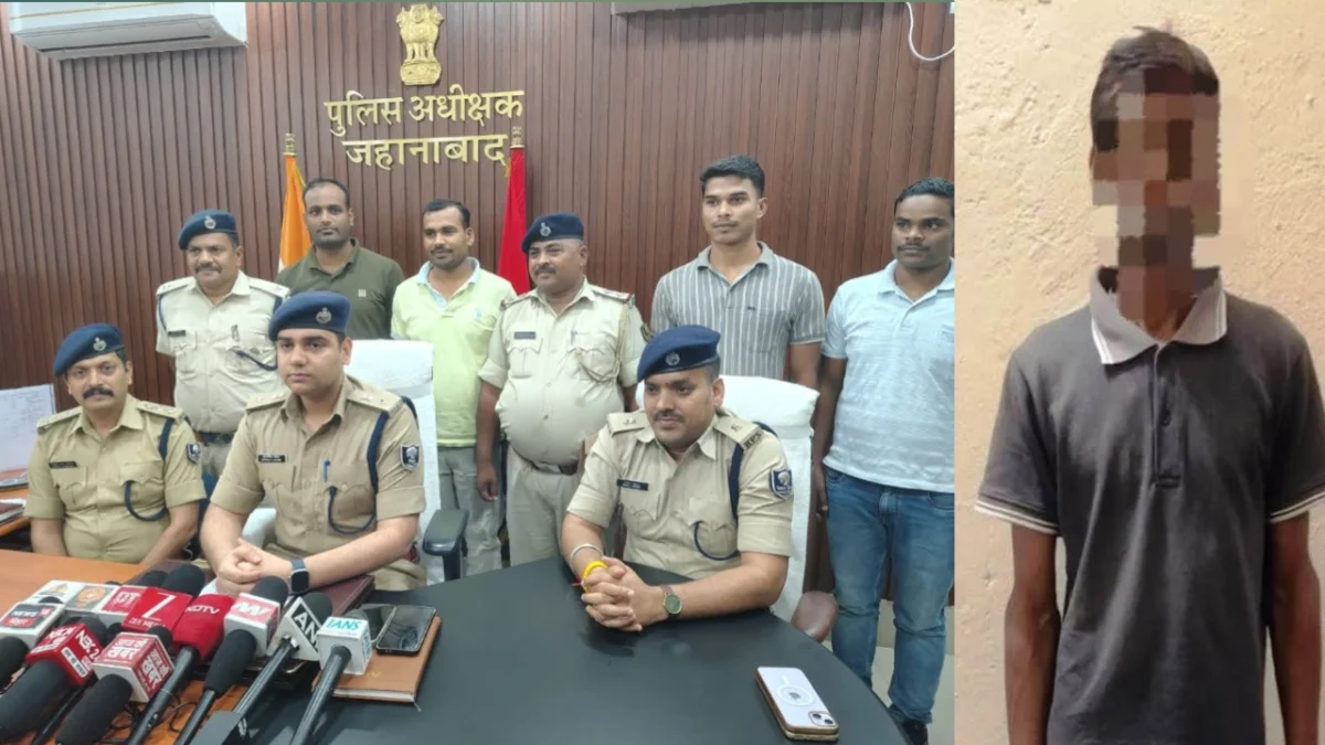 जहानाबाद में रक्षक बना ‘भक्षक’: मासूम की चीखें और कुंठित मानसिकता का खौफनाक अंत; स्कूल हॉस्टल में 5 साल के बच्चे से दरिंदगी के बाद हत्या, गार्ड गिरफ्तार