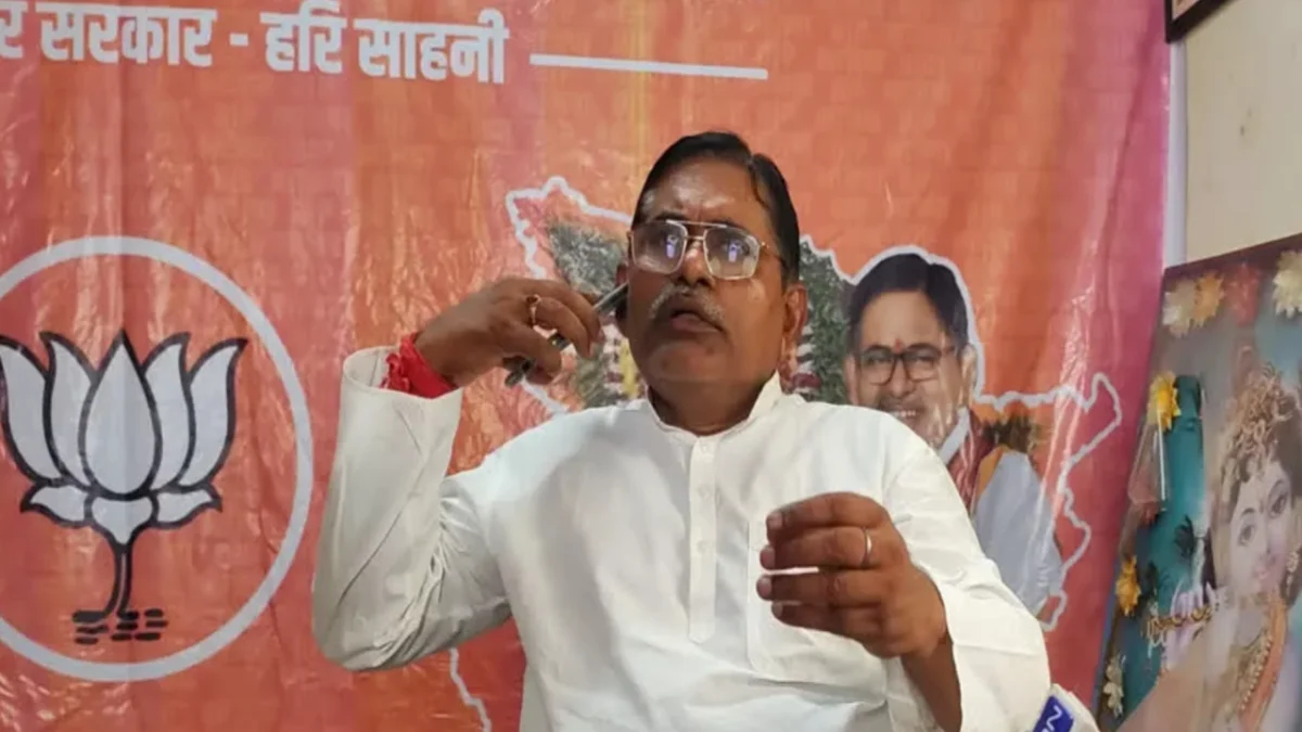 बिहार का अगला मुख्यमंत्री कौन? अटकलों के बाजार में हरि सहनी की दो टूक— "चर्चा से कोई सीएम नहीं बनता" 1 बिहार का अगला मुख्यमंत्री कौन? अटकलों के बाजार में हरि सहनी की दो टूक— "चर्चा से कोई सीएम नहीं बनता"