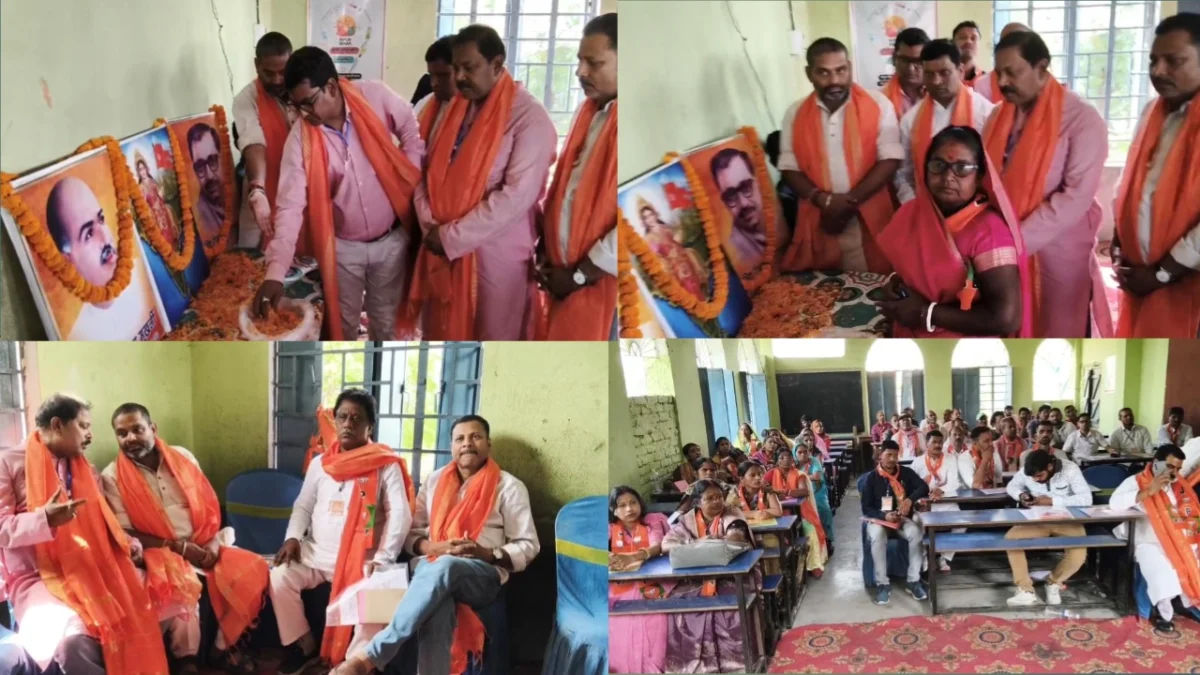 वैचारिक धार और सांगठनिक मजबूती: नाथनगर में भाजपा का महाप्रशिक्षण अभियान, 'अंत्योदय' के मंत्र से कार्यकर्ता होंगे लैस