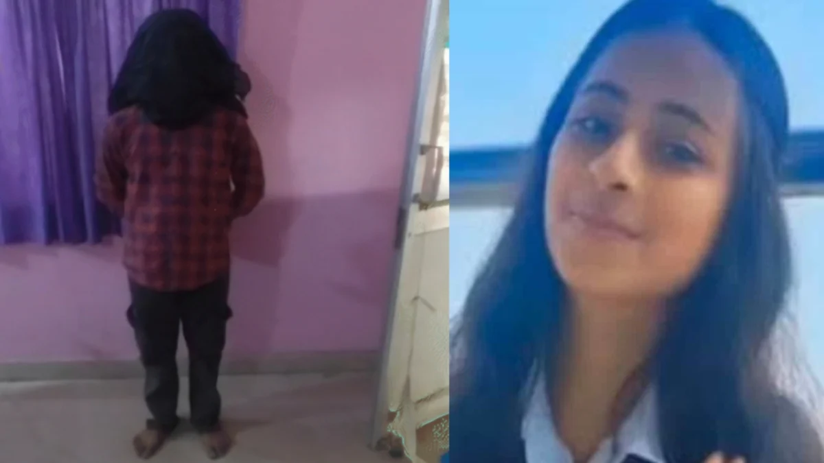 बिहटा इंजीनियरिंग छात्रा हत्याकांड का सनसनीखेज खुलासा: सहपाठी ही निकला 'कातिल प्रेमी', मामूली विवाद ने ले ली जान