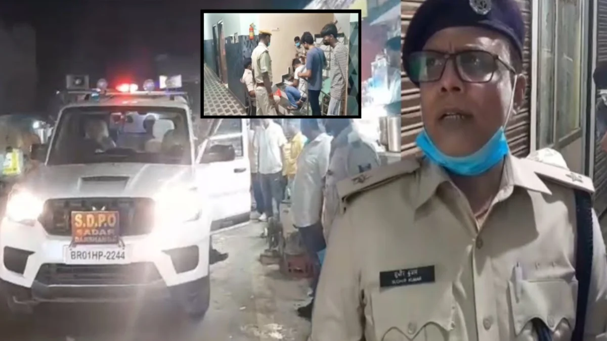 दरभंगा के होटल में सनसनी: बाथरूम में मिला सुपौल के व्यवसायी का शव, दो दिनों तक बंद था कमरा