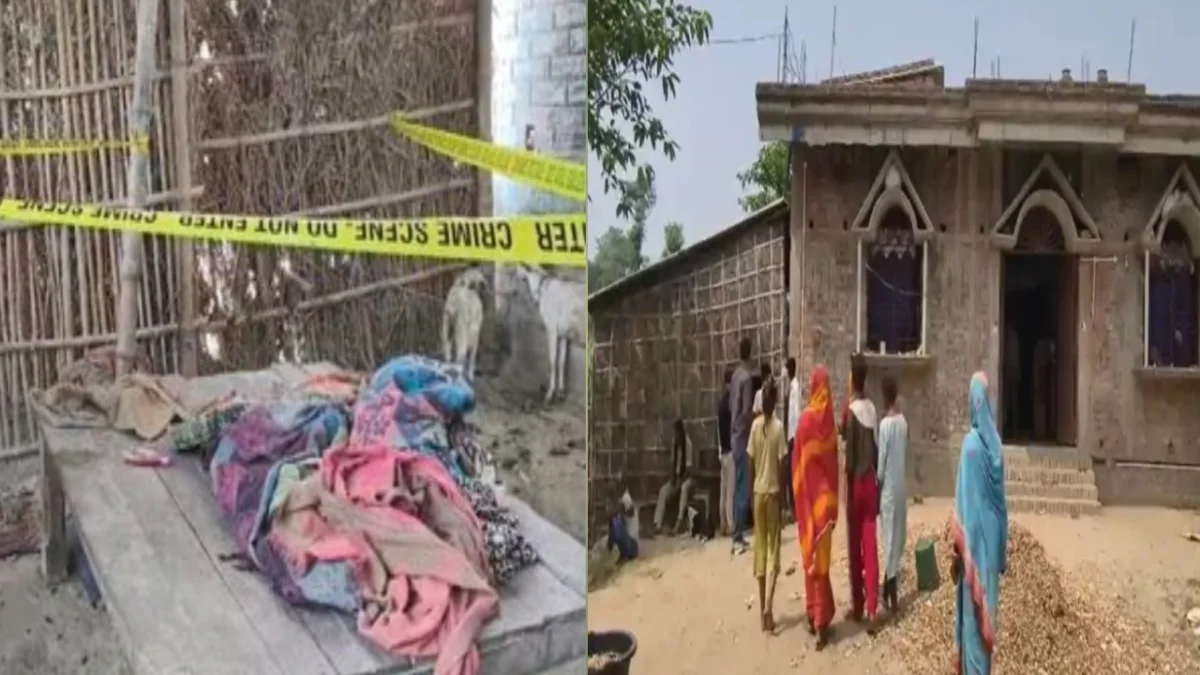 कटिहार में आधी रात को 'मौत' का तांडव: जमीन की पुरानी रंजिश में निलंबित होमगार्ड की गर्दन रेती, सोए हुए बुजुर्ग पर वार कर पड़ोसी ने ली जान