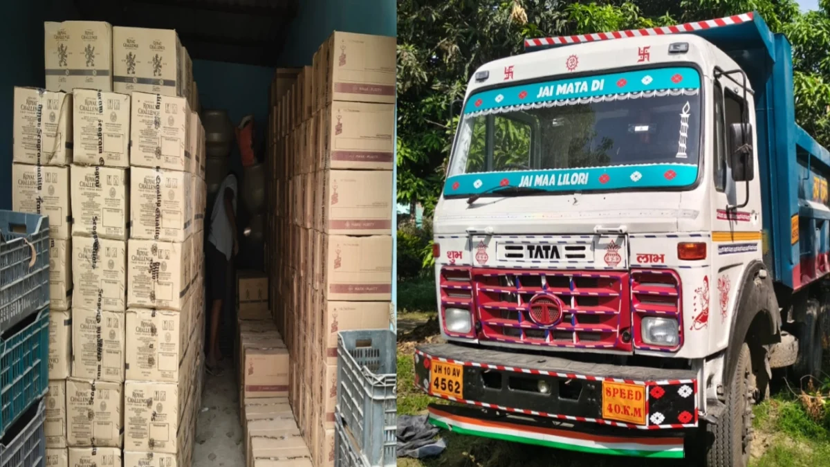​नवगछिया में शराब सिंडिकेट पर बड़ी चोट: झारखंड से हाईवा में छिपाकर लाई जा रही 2925 लीटर शराब बरामद