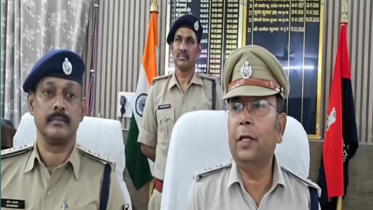 ​भागलपुर : बिहपुर हत्याकांड में पुलिस का खुलासा- बहु ने ही प्रेमी संग मिलकर ली ससुर की जान