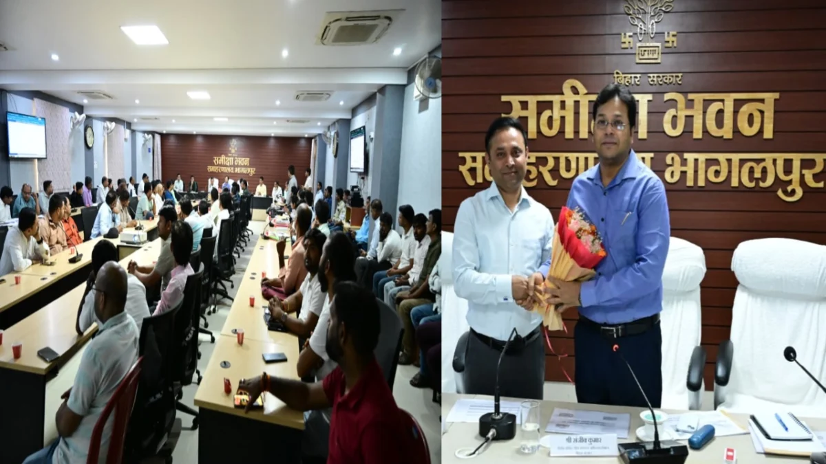 ​भागलपुर: भीषण गर्मी में जलापूर्ति सुनिश्चित करने के लिए पीएचईडी की बड़ी बैठक