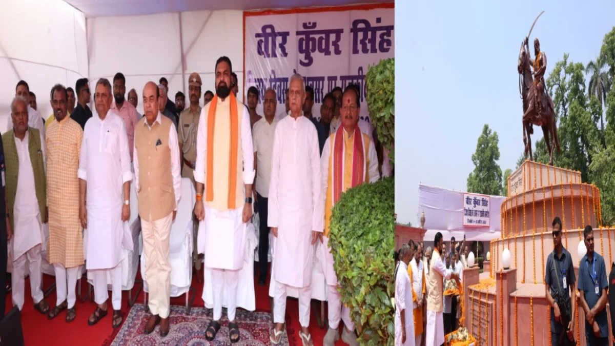 1857 की क्रांति के महानायक की हुंकार से गूंजी राजधानी: विजय दिवस पर पटना में उमड़ा सैलाब; सम्राट चौधरी और राज्यपाल ने टेका माथा 1 1857 की क्रांति के महानायक की हुंकार से गूंजी राजधानी: विजय दिवस पर पटना में उमड़ा सैलाब; सम्राट चौधरी और राज्यपाल ने टेका माथा