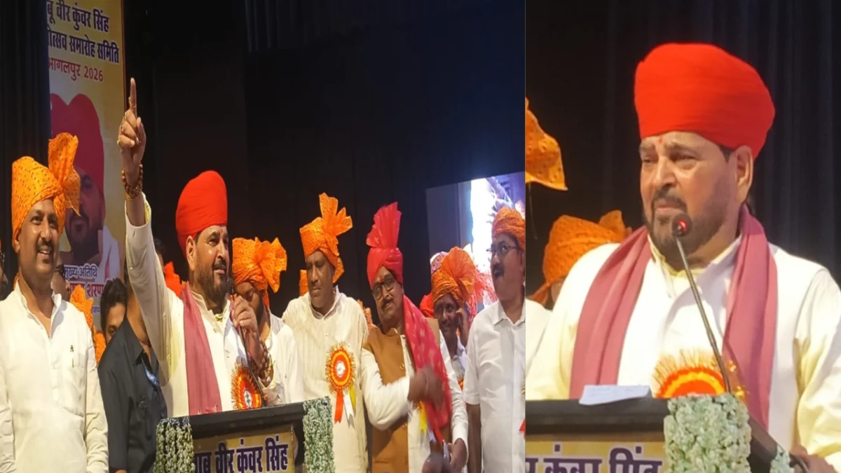 भागलपुर में बृजभूषण शरण सिंह और धनंजय सिंह ने भरी हुंकार; वीर कुंवर सिंह की प्रतिमा पर माल्यार्पण कर किया नमन 1 भागलपुर में बृजभूषण शरण सिंह और धनंजय सिंह ने भरी हुंकार; वीर कुंवर सिंह की प्रतिमा पर माल्यार्पण कर किया नमन