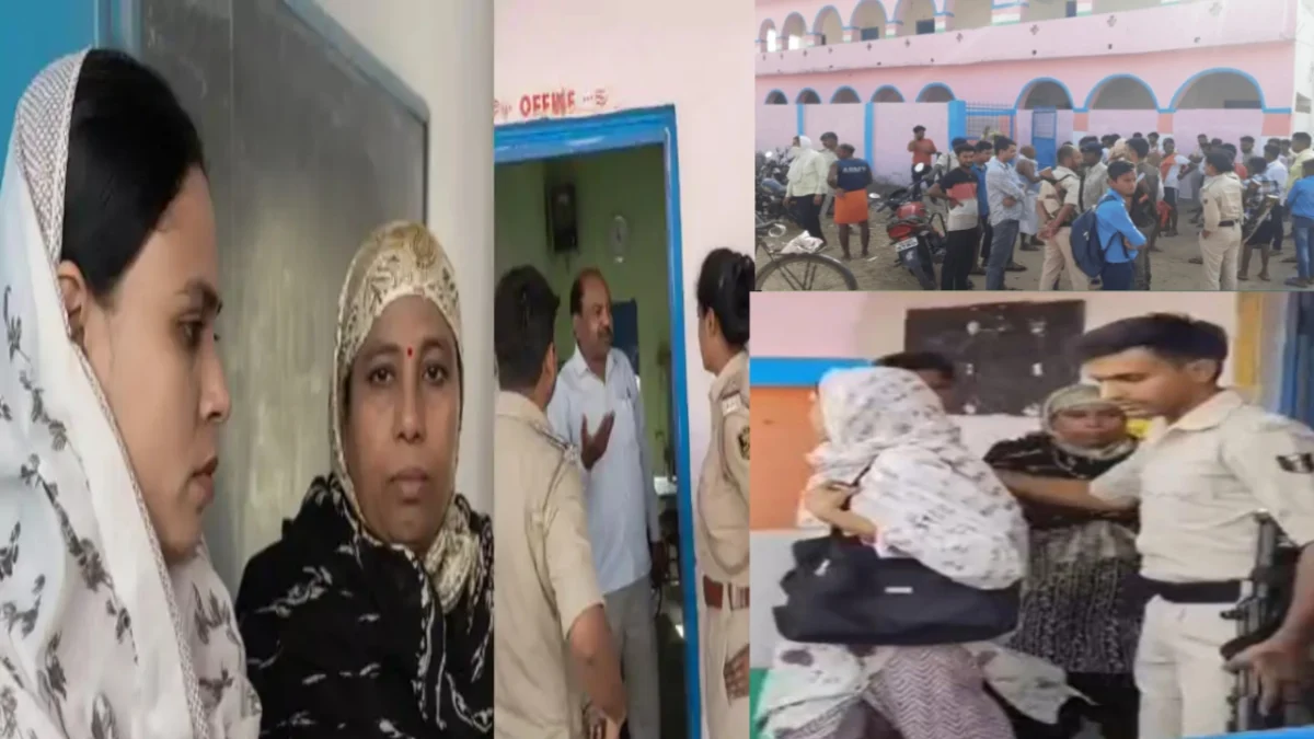 ​सासाराम स्कूल मांस मामला: मंदिर जैसे विद्यालय की मर्यादा हुई तार-तार; प्रभारी हेडमास्टर सहित 5 शिक्षक गिरफ्तार