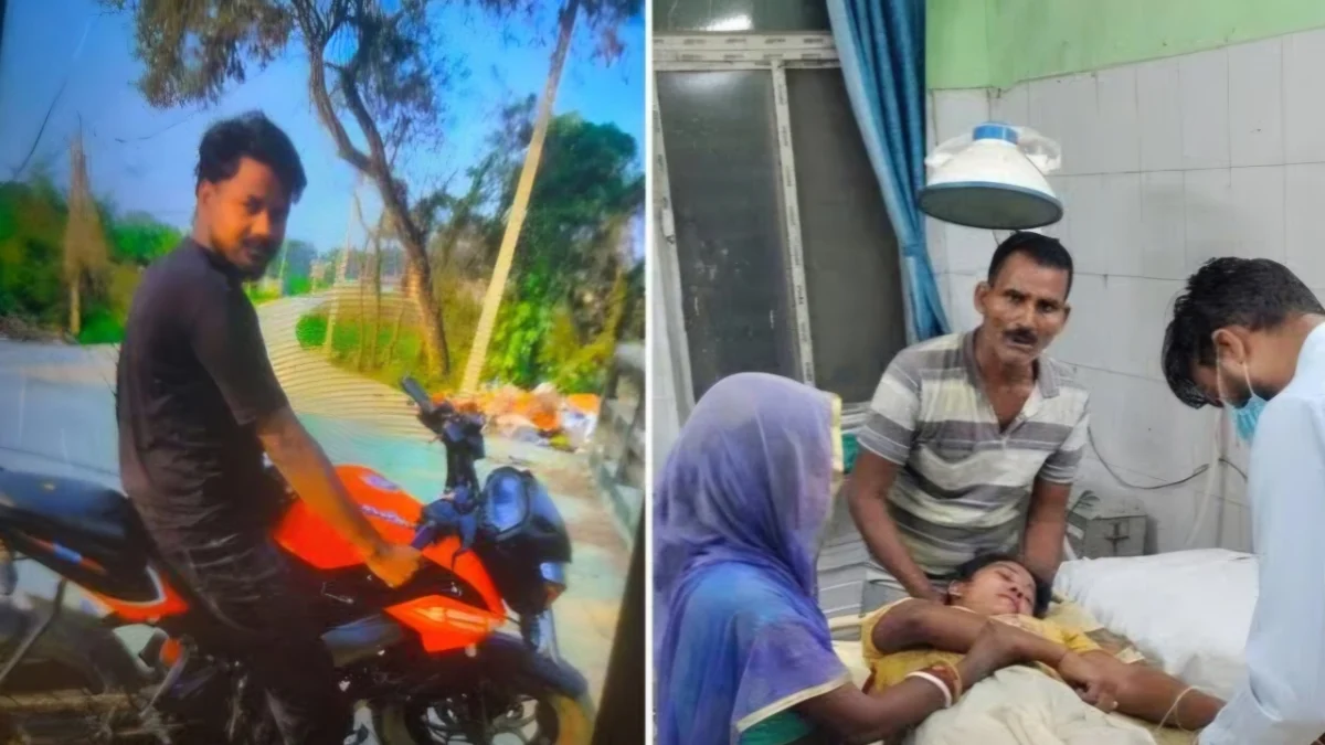 ​वैशाली में ‘इश्क, खून और सस्पेंस’: केला बगान में मिला प्रेमी का शव, लहूलुहान मिली प्रेमिका; ऑनर किलिंग या सुसाइड?