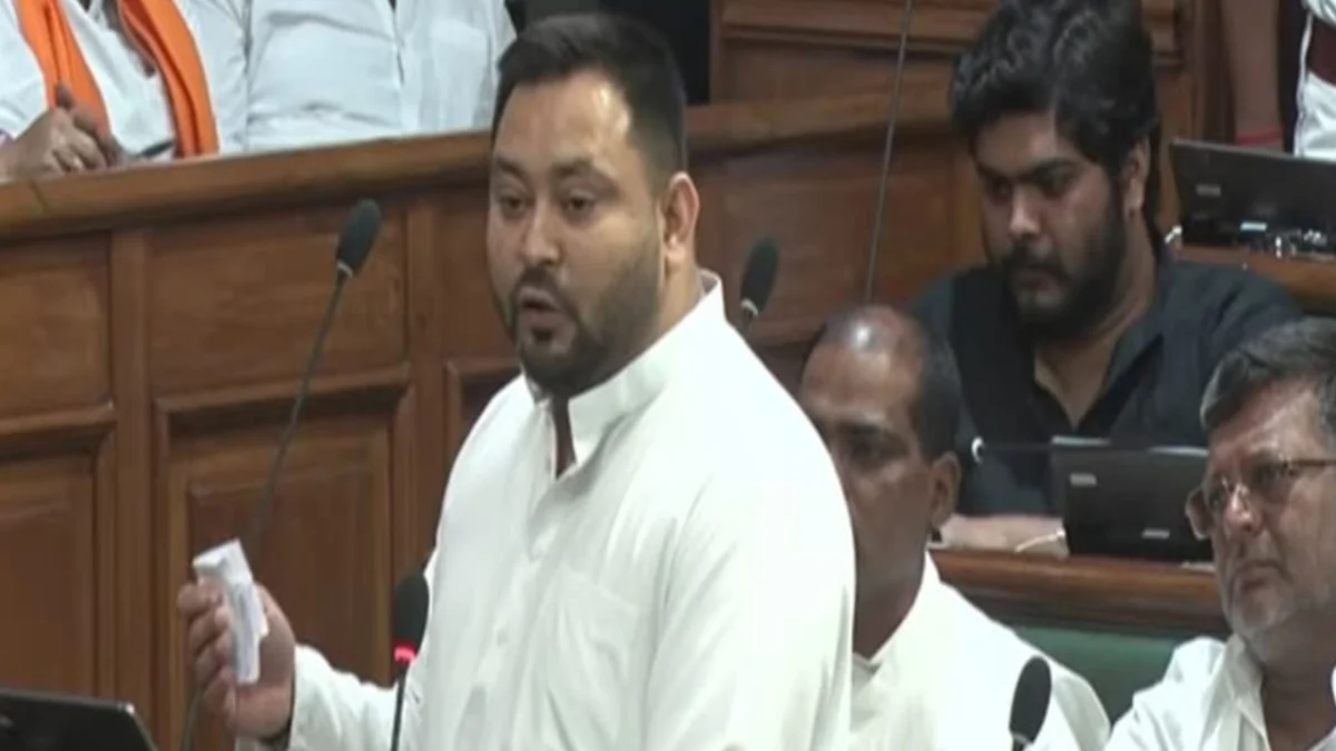 बिहार विधानसभा में फ्लोर टेस्ट के दौरान सियासी संग्राम: तेजस्वी का हमला—खजाना खाली, वादों पर टिकी सरकार 1 बिहार विधानसभा में फ्लोर टेस्ट के दौरान सियासी संग्राम: तेजस्वी का हमला—खजाना खाली, वादों पर टिकी सरकार