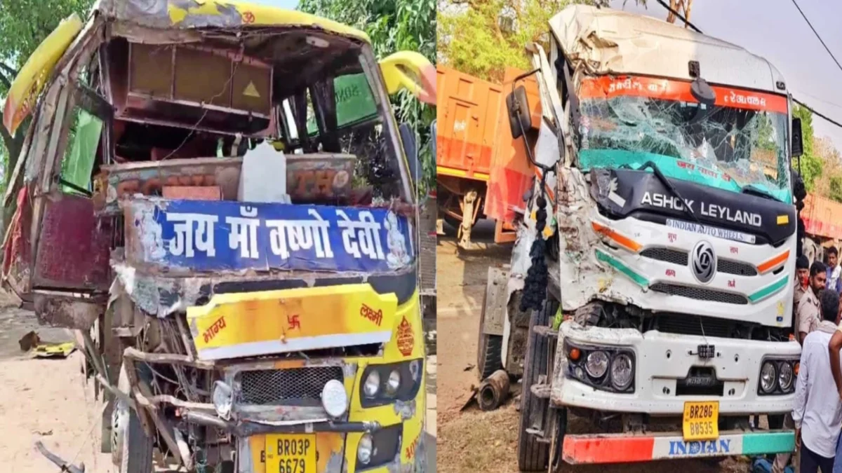 बिहार में भीषण सड़क हादसा, ट्रक-बस की टक्कर में बुजुर्ग की मौत, कई लोग घायल 1 बिहार में भीषण सड़क हादसा, ट्रक-बस की टक्कर में बुजुर्ग की मौत, कई लोग घायल