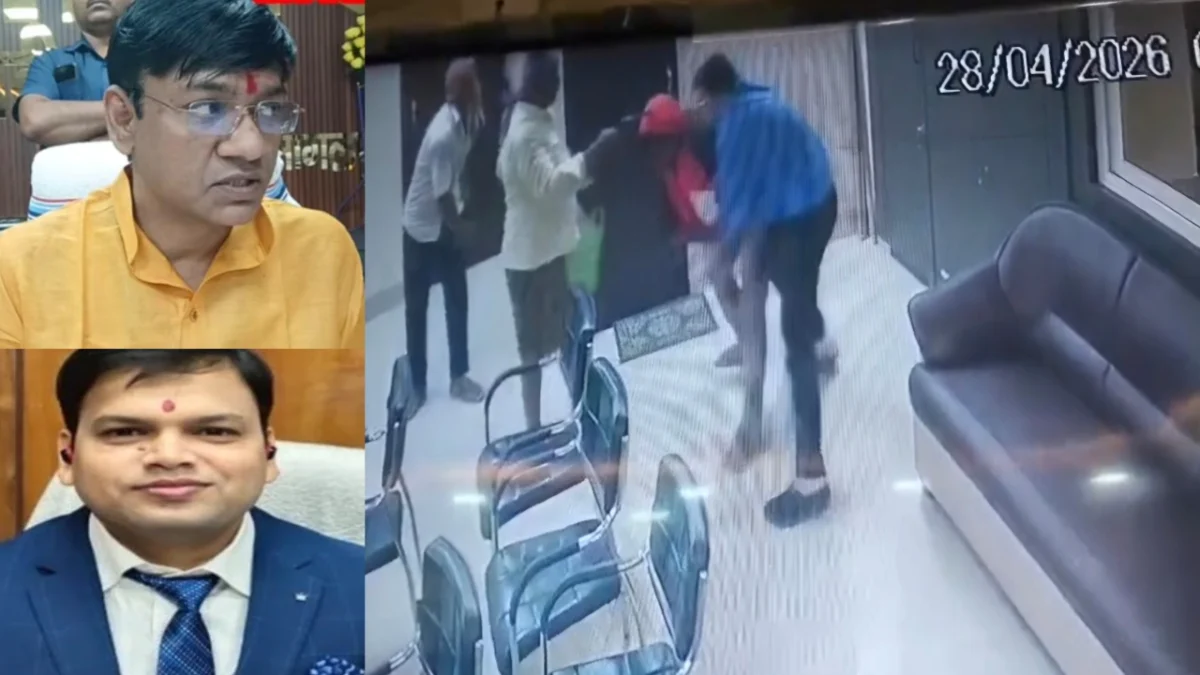 “मेरे रहते शहर पर कोई राज नहीं कर सकता”: सुल्तानगंज दफ्तर में रामधनी यादव ने दी थी ललकार; ईओ की बहादुरी और खगड़िया से जुड़े तार, हत्याकांड का पूरा ‘आंखों देखा’ हाल