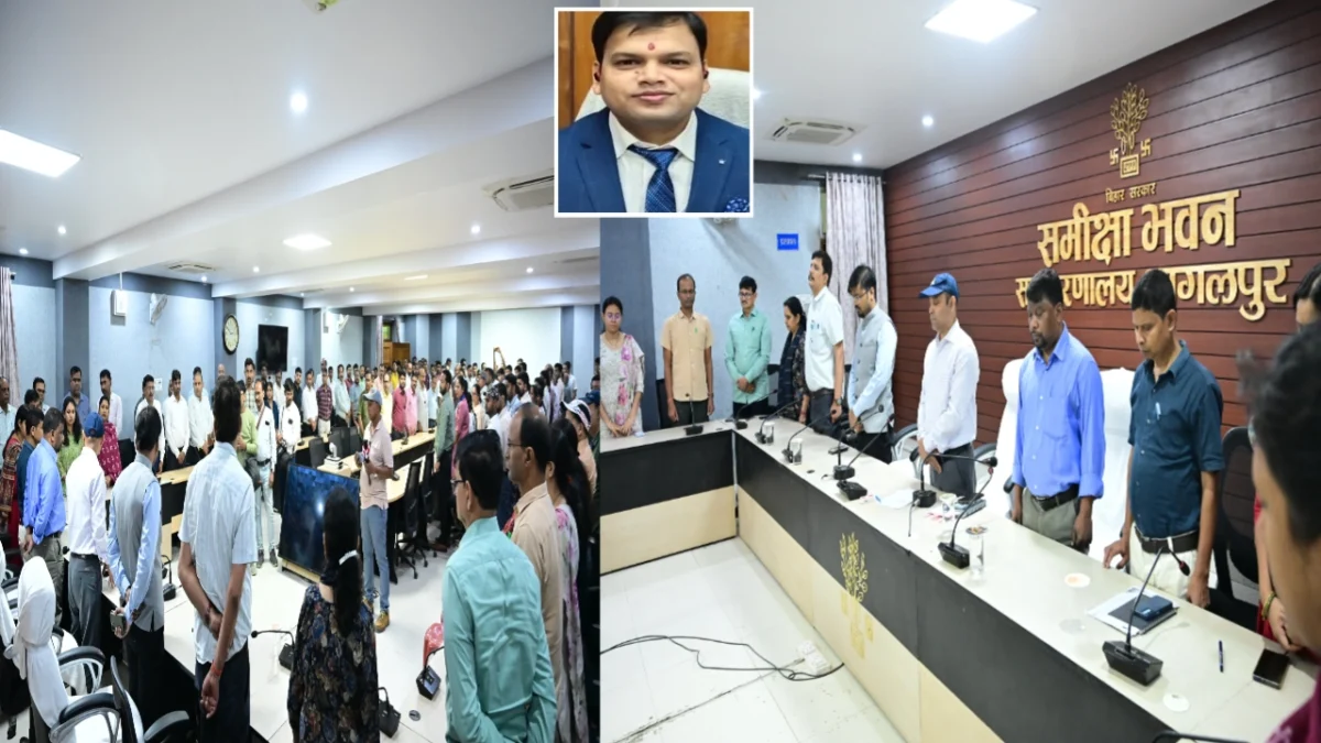 शहादत को सलाम: भागलपुर समीक्षा भवन में गूँजी ईओ कृष्ण भूषण की वीरता की गाथा; जिलाधिकारी ने कहा- अपराधियों के काल बन गए थे जांबाज अधिकारी 1 शहादत को सलाम: भागलपुर समीक्षा भवन में गूँजी ईओ कृष्ण भूषण की वीरता की गाथा; जिलाधिकारी ने कहा- अपराधियों के काल बन गए थे जांबाज अधिकारी