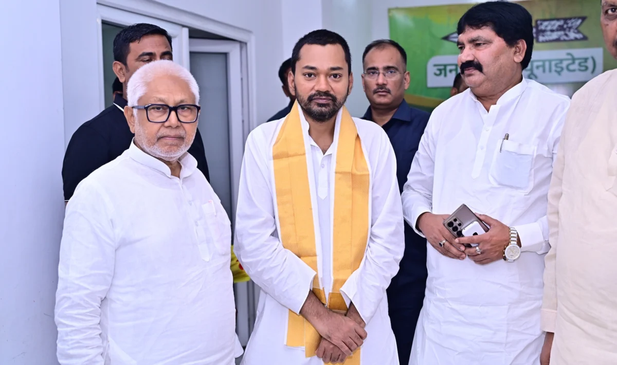 जेडीयू में नई हलचल: निशांत कुमार लगातार कर रहे हैं बैठकें, जल्द बिहार यात्रा की तैयारी 2 जेडीयू में नई हलचल: निशांत कुमार लगातार कर रहे हैं बैठकें, जल्द बिहार यात्रा की तैयारी