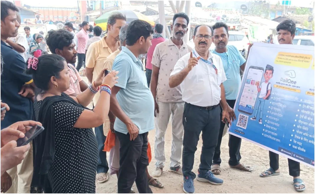न्यू फरक्का स्टेशन पर रेलवन ऐप जागरूकता अभियान, डिजिटल सेवाओं को बढ़ावा 1 न्यू फरक्का स्टेशन पर रेलवन ऐप जागरूकता अभियान, डिजिटल सेवाओं को बढ़ावा