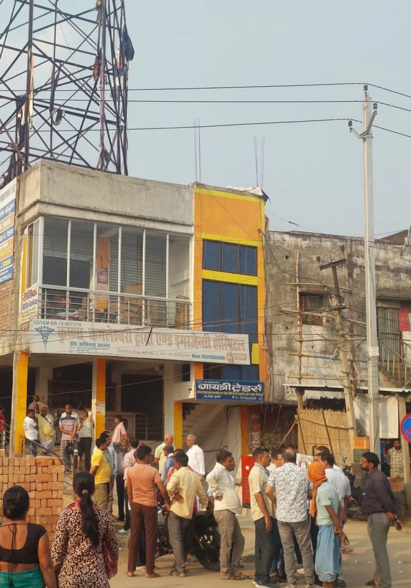 लखीसराय में सन्नाटा: जीवन बचाने वाले न्यूरो सर्जन अभिनव आनंद ने मौत को लगाया गले, तन्हाई और निजी उलझनों के बीच बुझ गया घर का इकलौता चिराग 2 लखीसराय में सन्नाटा: जीवन बचाने वाले न्यूरो सर्जन अभिनव आनंद ने मौत को लगाया गले, तन्हाई और निजी उलझनों के बीच बुझ गया घर का इकलौता चिराग
