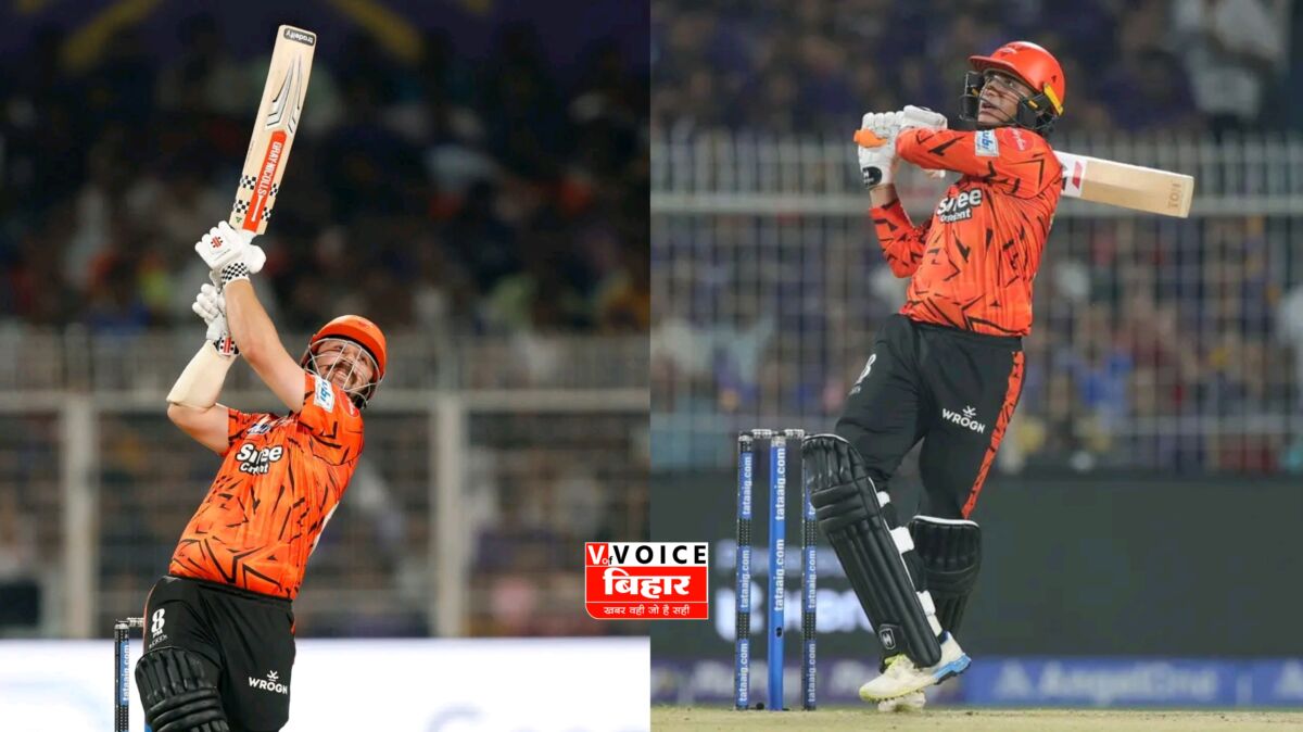 हेड और अभिषेक का जलवा, IPL में फिर दिखा हैदराबाद का आक्रामक अवतार
