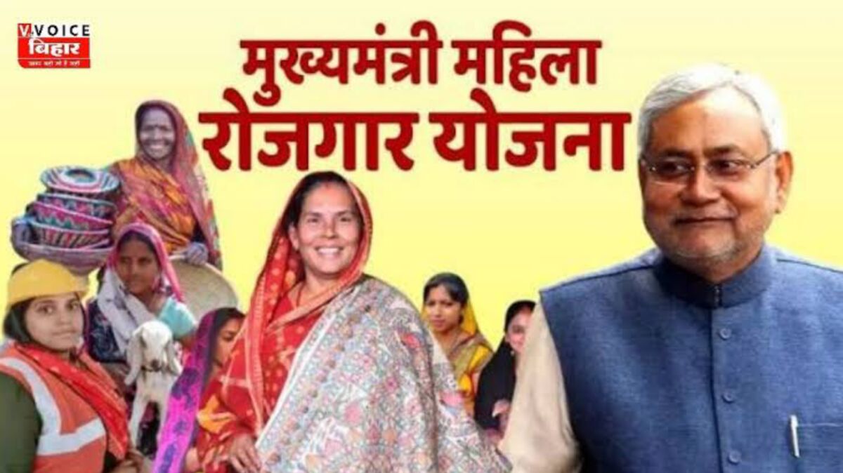 बड़ी खुशखबरी: मुख्यमंत्री महिला रोजगार योजना की दूसरी किस्त जारी, अप्रैल में खातों में आएंगे ₹20 हजार 1 बड़ी खुशखबरी: मुख्यमंत्री महिला रोजगार योजना की दूसरी किस्त जारी, अप्रैल में खातों में आएंगे ₹20 हजार