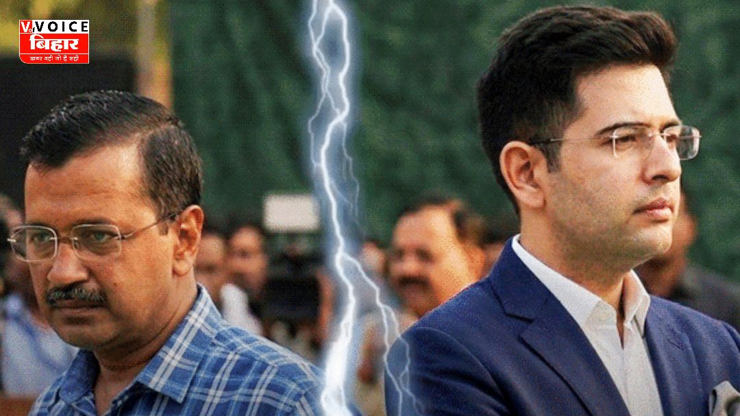 AAP में अंदरूनी संग्राम: क्यों राघव चड्ढा को नहीं निकाल पा रहे केजरीवाल?