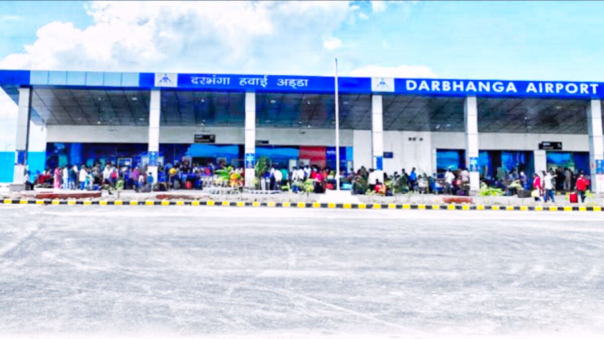 दरभंगा से बेंगलुरु के लिए सीधी हवाई सेवा का शुभारंभ, मिथिलांचल में connectivity का नया युग