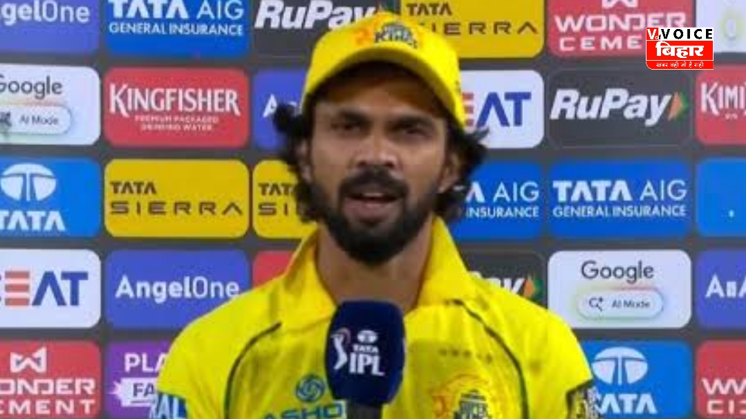 Ruturaj Gaikwad का बड़ा बयान, लगातार तीसरी हार के बाद बोले—‘गलती मेरी थी’
