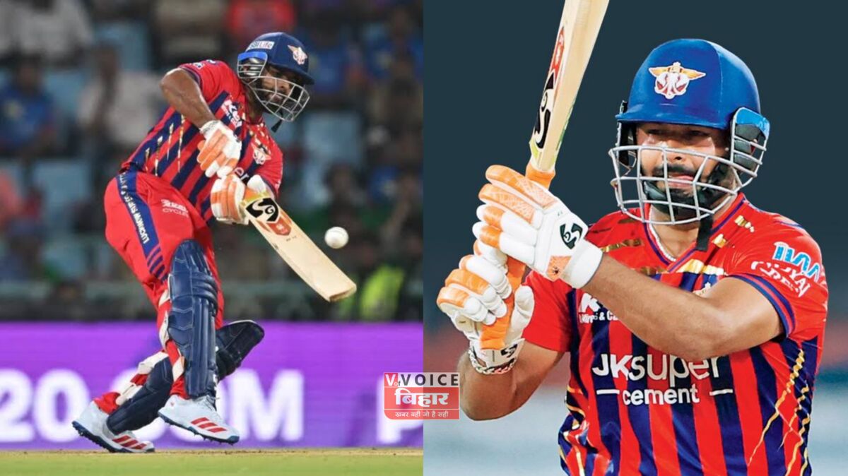 Rishabh Pant का करारा जवाब, आलोचकों से बोले—‘मैं नहीं, मेरा बल्ला बोलता है’