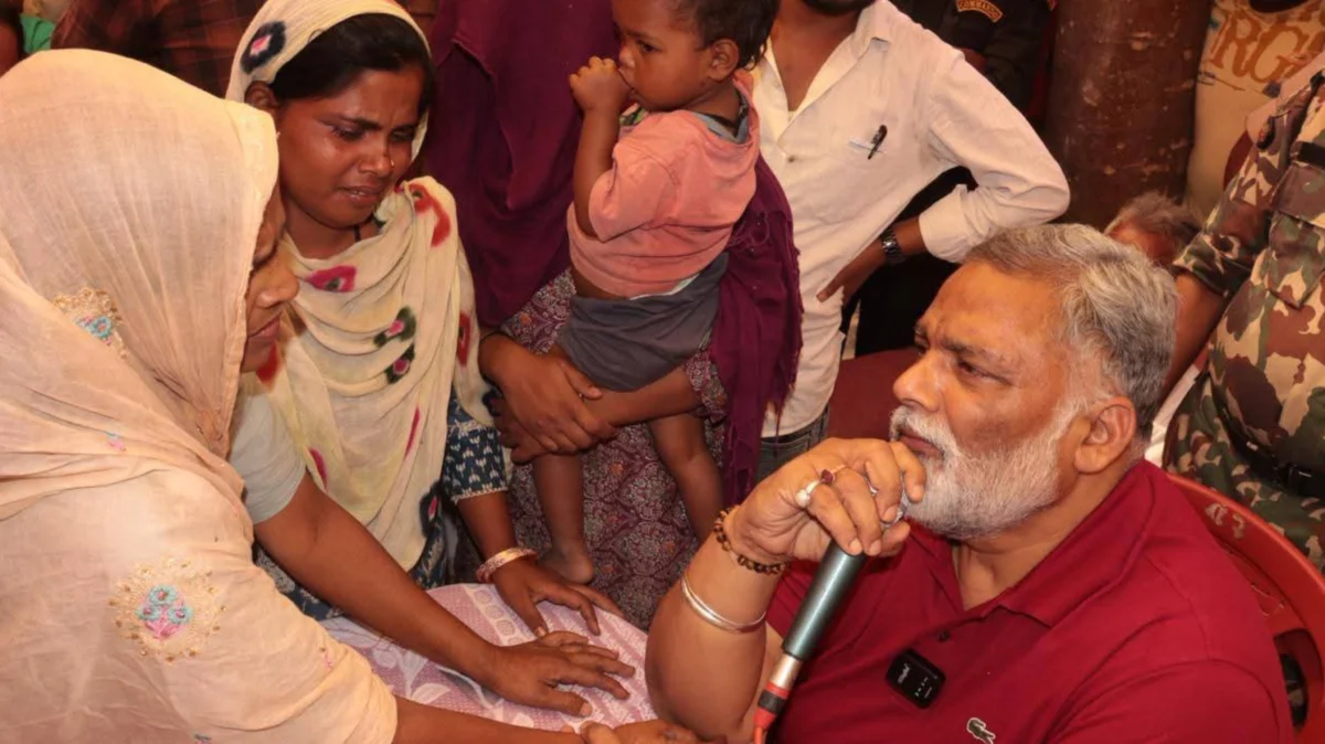 सुपौल में पीड़ित परिवार से मिले पप्पू यादव, बेटियों की शादी के लिए आर्थिक मदद का ऐलान