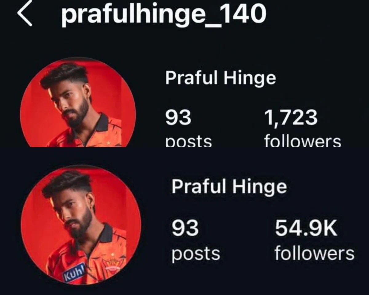 3000 से 4.6 लाख फॉलोअर्स: Prafull Hinge ने डेब्यू में रचा इतिहास, 6 गेंदों में बदल दी किस्मत 3 3000 से 4.6 लाख फॉलोअर्स: Prafull Hinge ने डेब्यू में रचा इतिहास, 6 गेंदों में बदल दी किस्मत