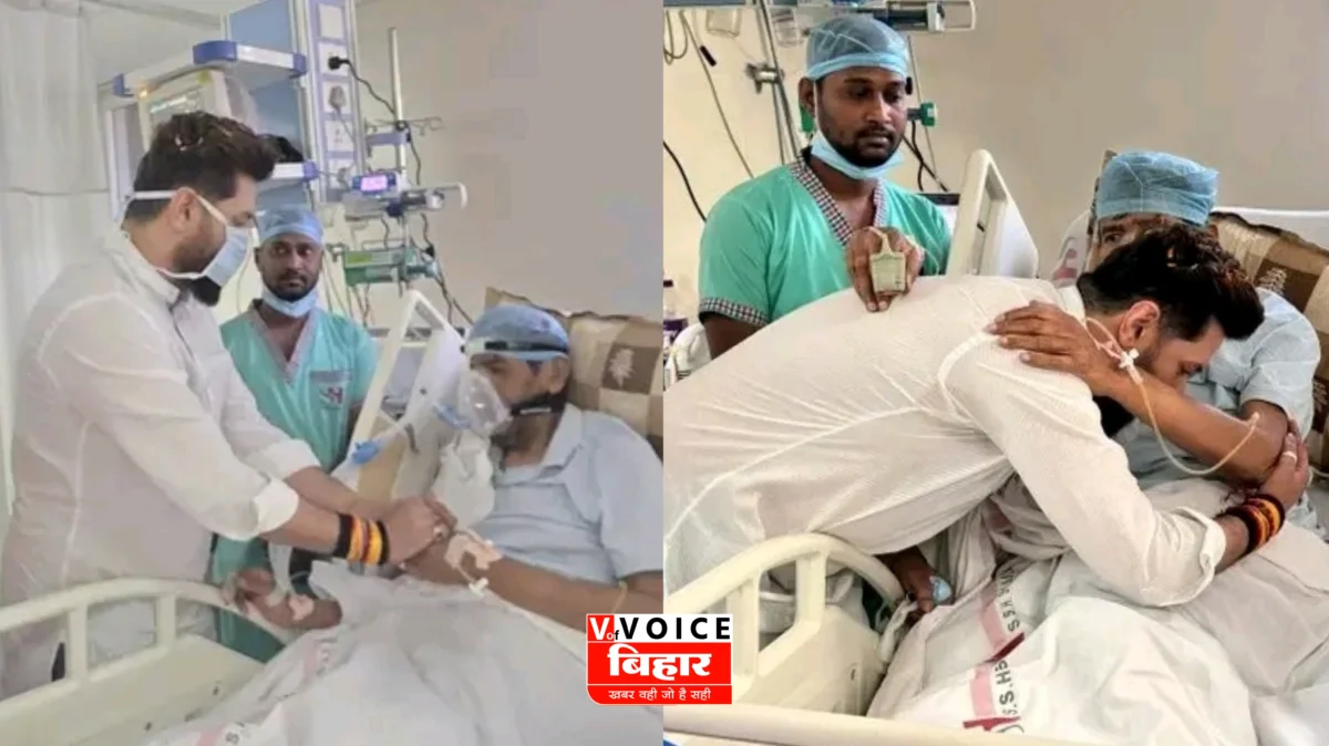 पटना में भर्ती हुए पशुपति पारस, तबीयत बिगड़ते ही अस्पताल में एडमिट; मिलने पहुंचे चिराग पासवान, भावुक मुलाकात ने फिर जगाई सियासी एकता की उम्मीद