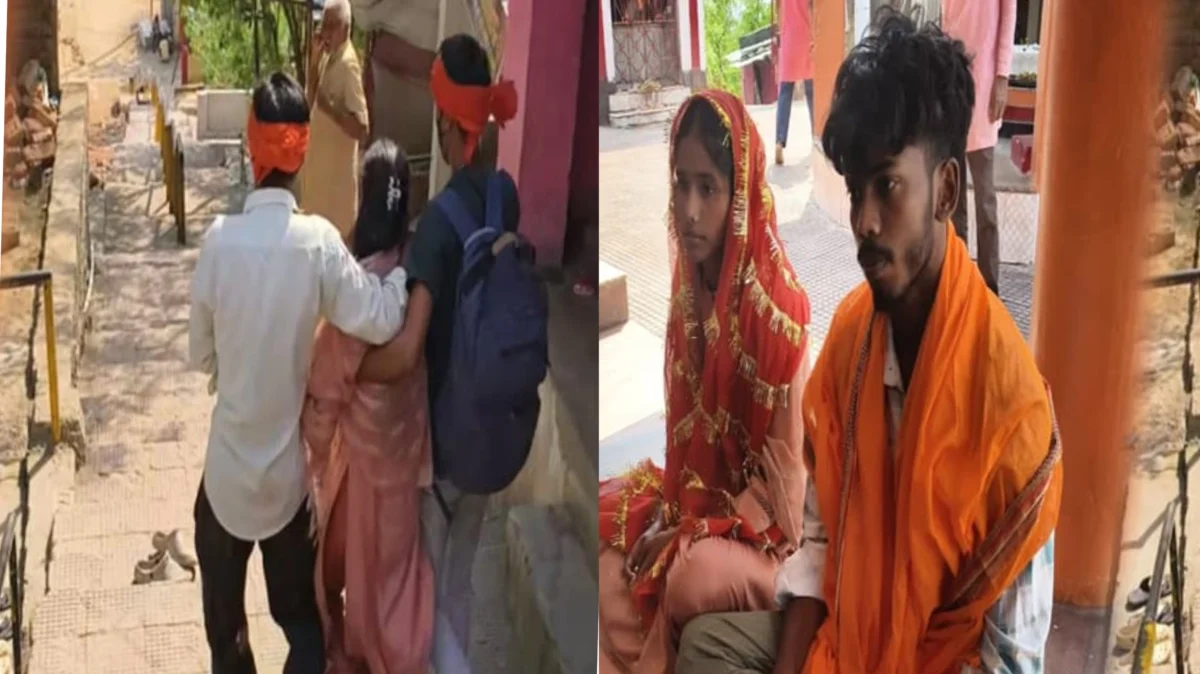 जमुई मंदिर में अधूरी रह गई लव स्टोरी: शादी से पहले पहुंचे परिजन, प्रेमी फरार, प्रेमिका को ले गए घर