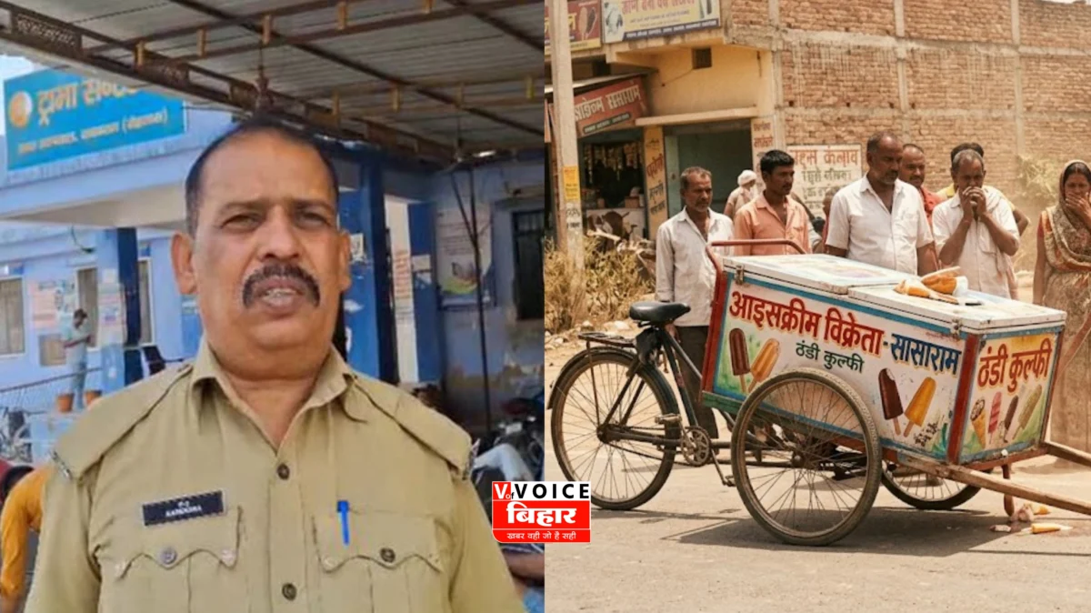 भीषण गर्मी ने ली एक और जान: सासाराम में आइसक्रीम बेचने वाले युवक की मौत, धूप-उमस बनी जानलेवा