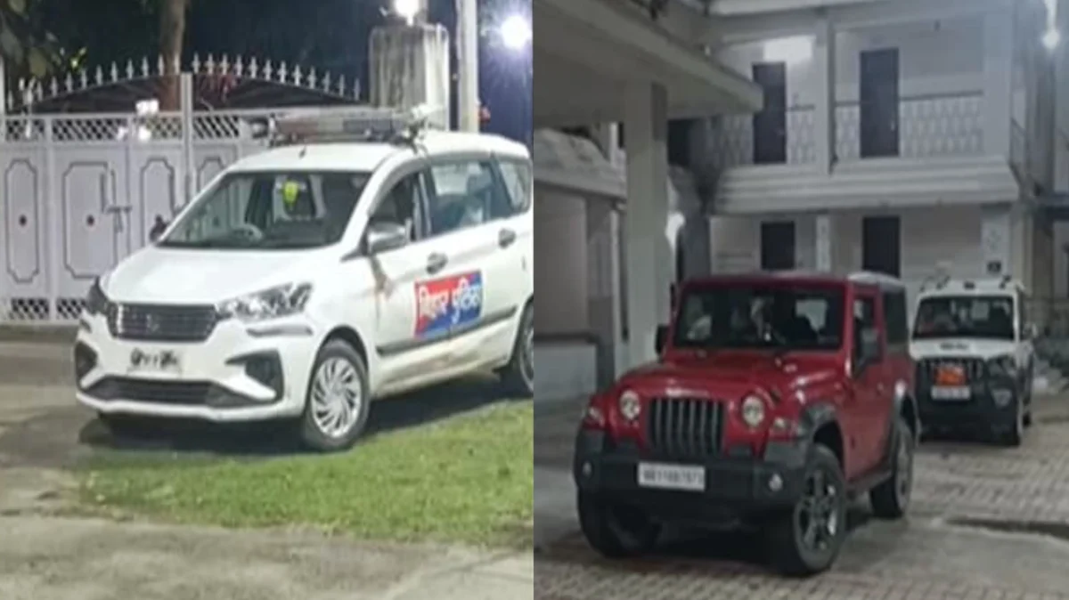किशनगंज: पूर्व एसडीपीओ से जुड़े आय से अधिक संपत्ति मामले में नई हलचल, देर रात थार गाड़ी की संदिग्ध एंट्री से बढ़ा सस्पेंस 1 किशनगंज: पूर्व एसडीपीओ से जुड़े आय से अधिक संपत्ति मामले में नई हलचल, देर रात थार गाड़ी की संदिग्ध एंट्री से बढ़ा सस्पेंस