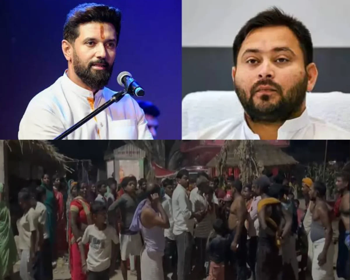 वैशाली: तेजस्वी-चिराग के नाम वाले भोजपुरी गाने को लेकर शादी में भिड़ंत, कई लोग घायल 1 वैशाली: तेजस्वी-चिराग के नाम वाले भोजपुरी गाने को लेकर शादी में भिड़ंत, कई लोग घायल