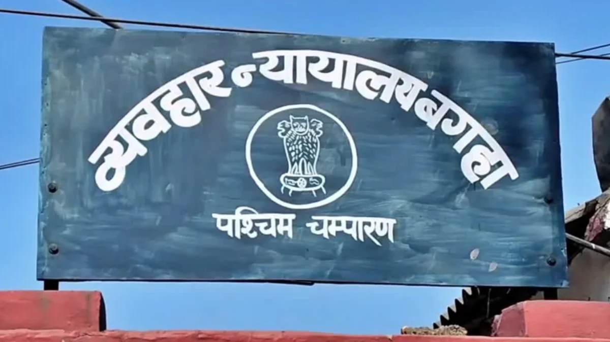 बगहा में सनसनीखेज खुलासा: बहू की हत्या कर ‘दृश्यम स्टाइल’ में खेत में दफनाया शव, दो साल बाद सामने आया सच