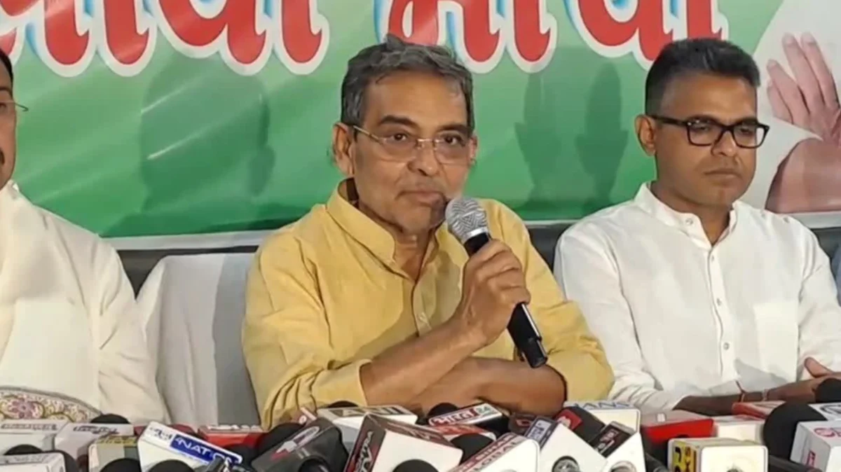 22 अप्रैल को बिहार में ‘धिक्कार मार्च’ निकालेगी राष्ट्रीय लोक मोर्चा, उपेंद्र कुशवाहा का विपक्ष पर हमला 1 22 अप्रैल को बिहार में ‘धिक्कार मार्च’ निकालेगी राष्ट्रीय लोक मोर्चा, उपेंद्र कुशवाहा का विपक्ष पर हमला