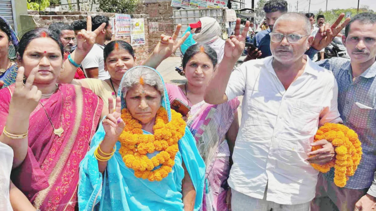 पटना के मसौढ़ी, धनरूआ और पुनपुन में पैक्स चुनाव परिणाम घोषित, कई सीटों पर कांटे की टक्कर 1 पटना के मसौढ़ी, धनरूआ और पुनपुन में पैक्स चुनाव परिणाम घोषित, कई सीटों पर कांटे की टक्कर