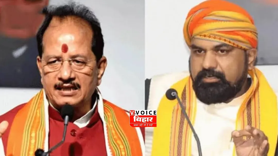 बिहार में हड़ताली राजस्व कर्मचारियों पर सरकार यू-टर्न: निलंबन वापस लेने के फैसले से बढ़ा विवाद, सफाई में उलझा विभाग 1 बिहार में हड़ताली राजस्व कर्मचारियों पर सरकार यू-टर्न: निलंबन वापस लेने के फैसले से बढ़ा विवाद, सफाई में उलझा विभाग