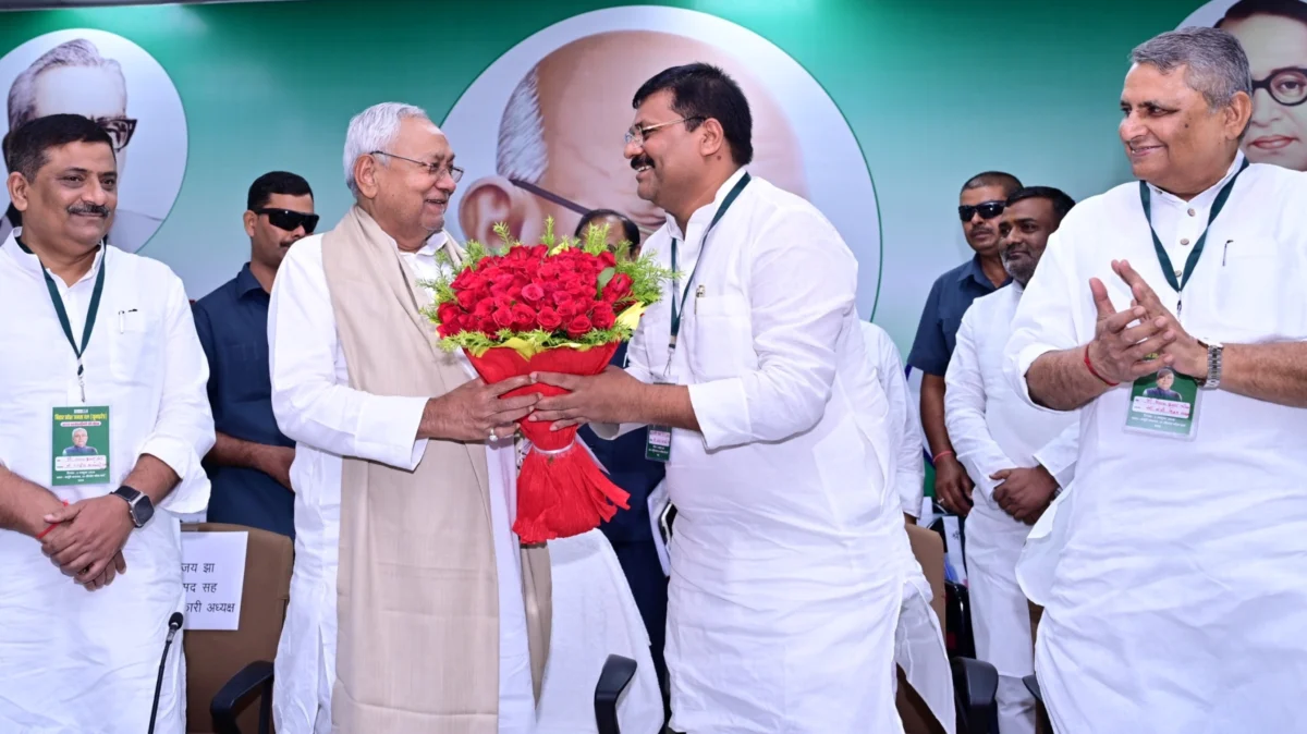 जदयू की नई राष्ट्रीय टीम का ऐलान: नीतीश कुमार ने 24 सदस्यीय पदाधिकारियों की सूची जारी की, संजय झा फिर बने कार्यकारी अध्यक्ष 1 जदयू की नई राष्ट्रीय टीम का ऐलान: नीतीश कुमार ने 24 सदस्यीय पदाधिकारियों की सूची जारी की, संजय झा फिर बने कार्यकारी अध्यक्ष