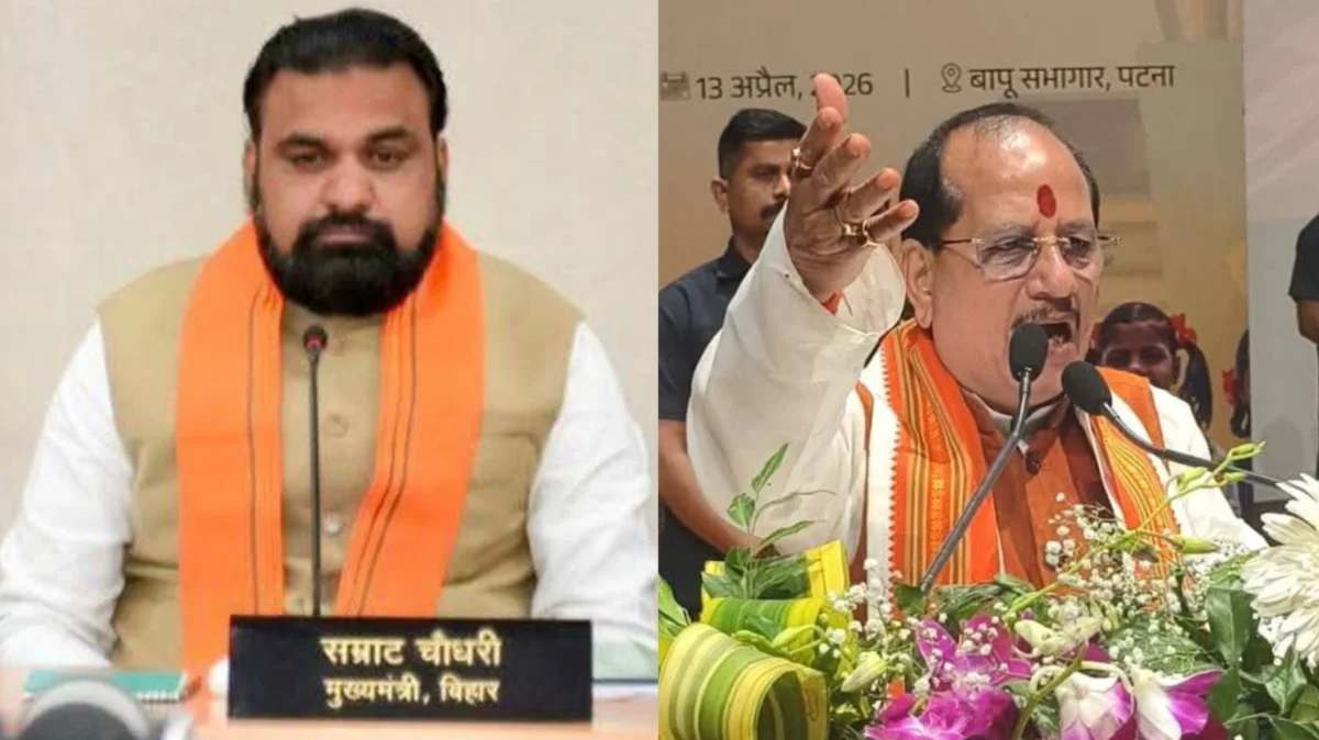 बिहार में सम्राट चौधरी सरकार का नया एक्शन, विजय सिन्हा काल के निर्णयों की हो रही समीक्षा 1 बिहार में सम्राट चौधरी सरकार का नया एक्शन, विजय सिन्हा काल के निर्णयों की हो रही समीक्षा