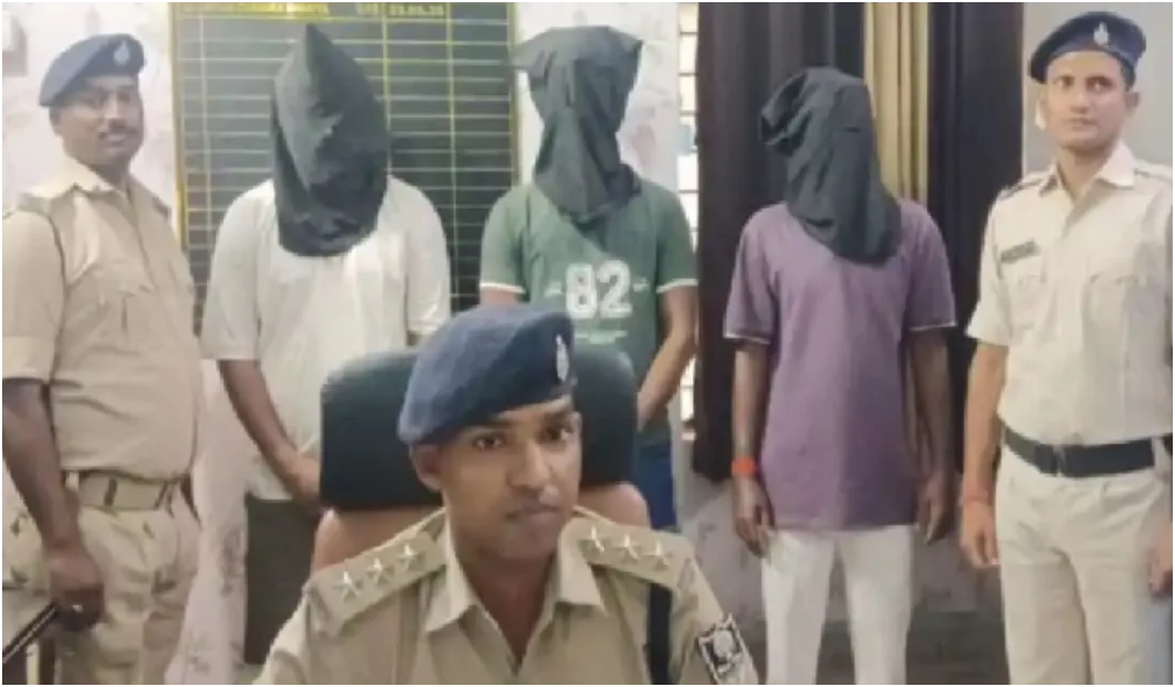 ‘प्लेब्वॉय’ और लोन ऐप के नाम पर महाठगी: 9 राज्यों के लोगों से करोड़ों की ठगी, पटना से 3 आरोपी गिरफ्तार 1 ‘प्लेब्वॉय’ और लोन ऐप के नाम पर महाठगी: 9 राज्यों के लोगों से करोड़ों की ठगी, पटना से 3 आरोपी गिरफ्तार