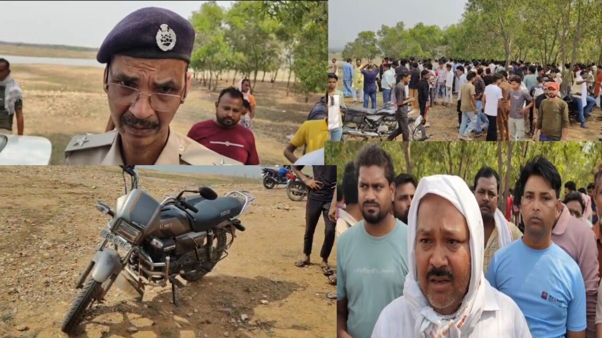 जमुई के नागी डैम में शिक्षक और मासूम बेटे की संदिग्ध मौत, डूबने या साजिश? पुलिस जांच तेज 1 जमुई के नागी डैम में शिक्षक और मासूम बेटे की संदिग्ध मौत, डूबने या साजिश? पुलिस जांच तेज