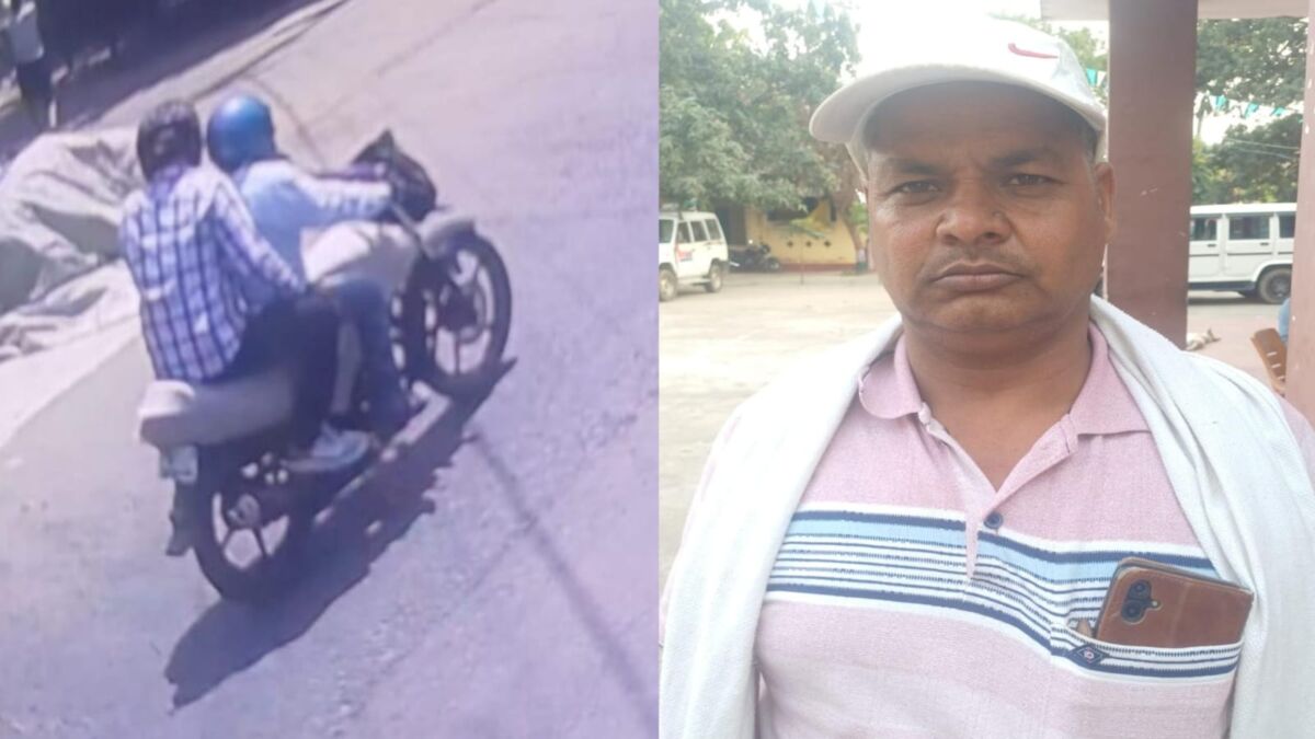 शाहकुंड में दिनदहाड़े सनसनीखेज लूट: पेट्रोल पंप मालिक से 8.10 लाख रुपये छीने, पुलिस जांच तेज 1 शाहकुंड में दिनदहाड़े सनसनीखेज लूट: पेट्रोल पंप मालिक से 8.10 लाख रुपये छीने, पुलिस जांच तेज