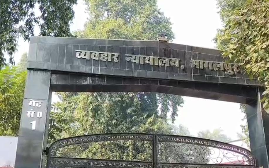 भागलपुर में हाई कोर्ट बेंच की मांग को मिला नया बल, सांसद मनन मिश्रा बोले – ‘न्याय को बनाना होगा सुलभ’
