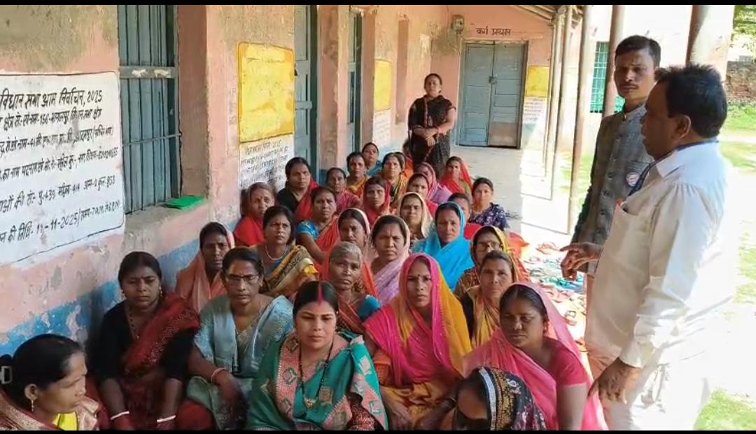 भागलपुर में मध्याह्न भोजन रसोइया फ्रंट की बैठक, मानदेय वृद्धि और सुरक्षा को लेकर सरकार के खिलाफ नाराजगी