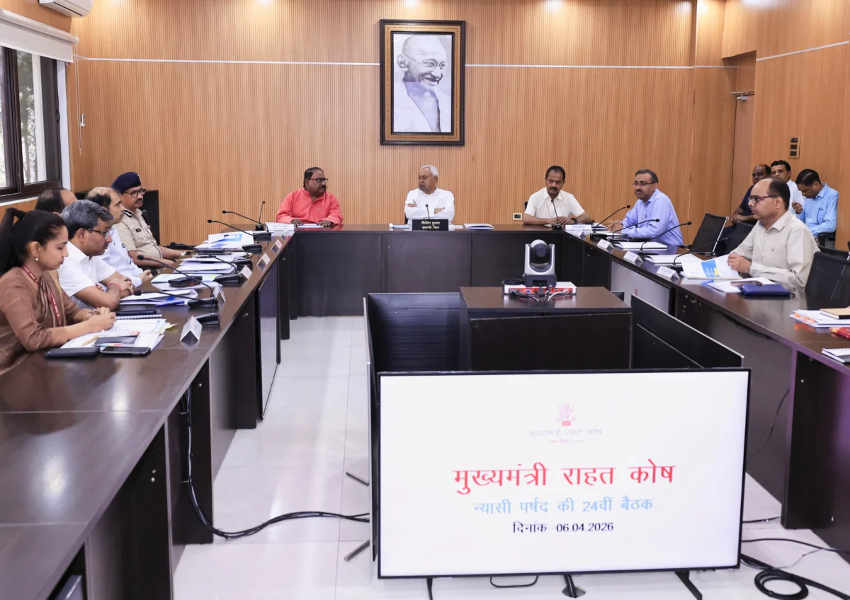 मुख्यमंत्री राहत कोष की बैठक में बड़ा फैसला, मृतकों के आश्रितों और घायलों को 4.70 करोड़ की सहायता मंजूर